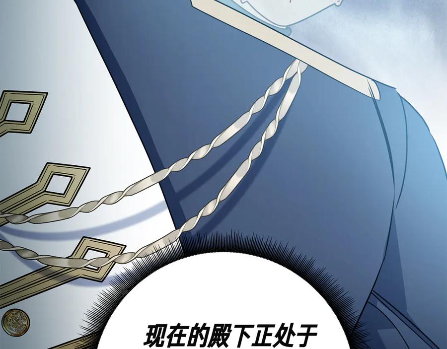 第246页