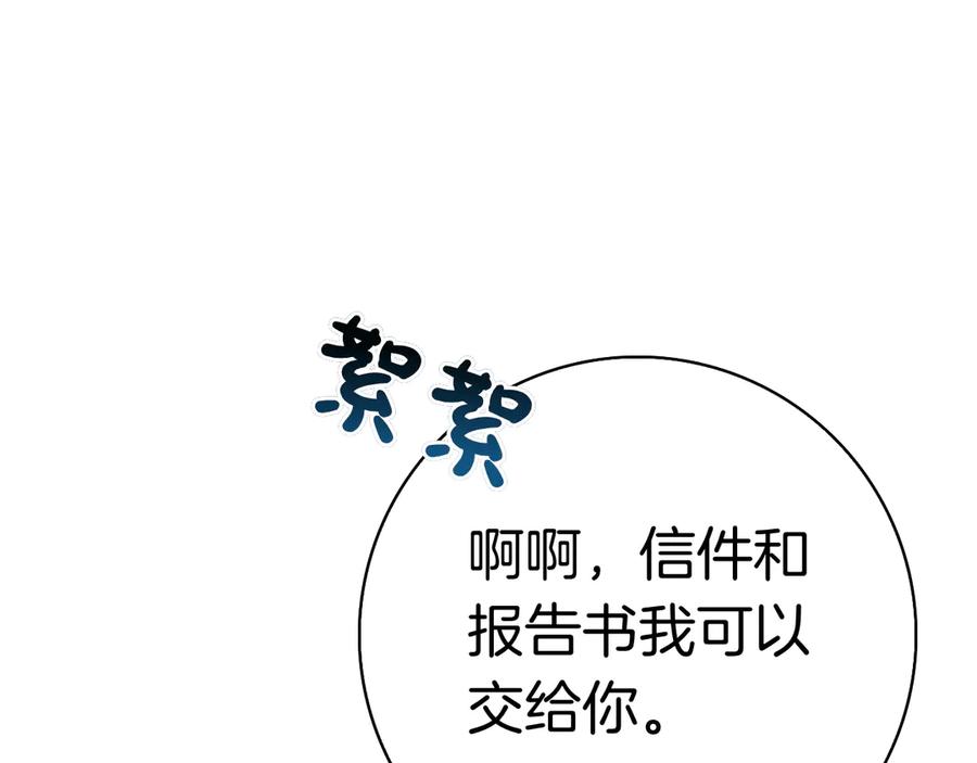 第248页