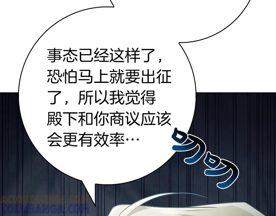 第249页