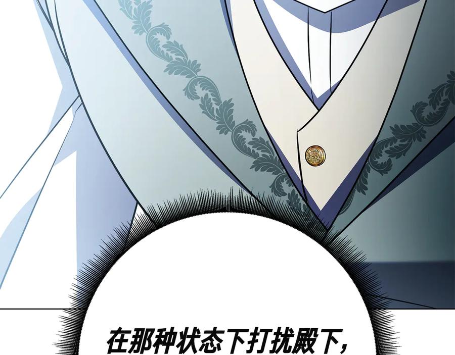 第252页