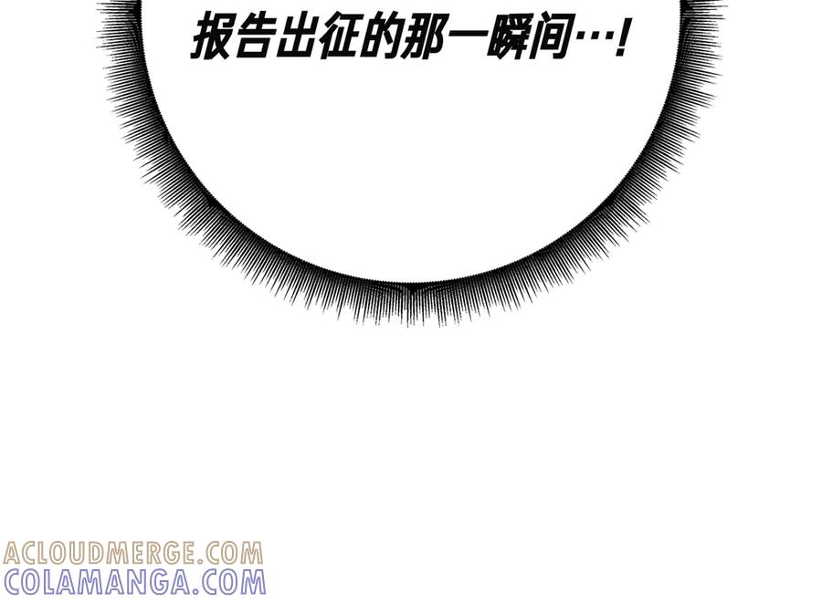 第253页