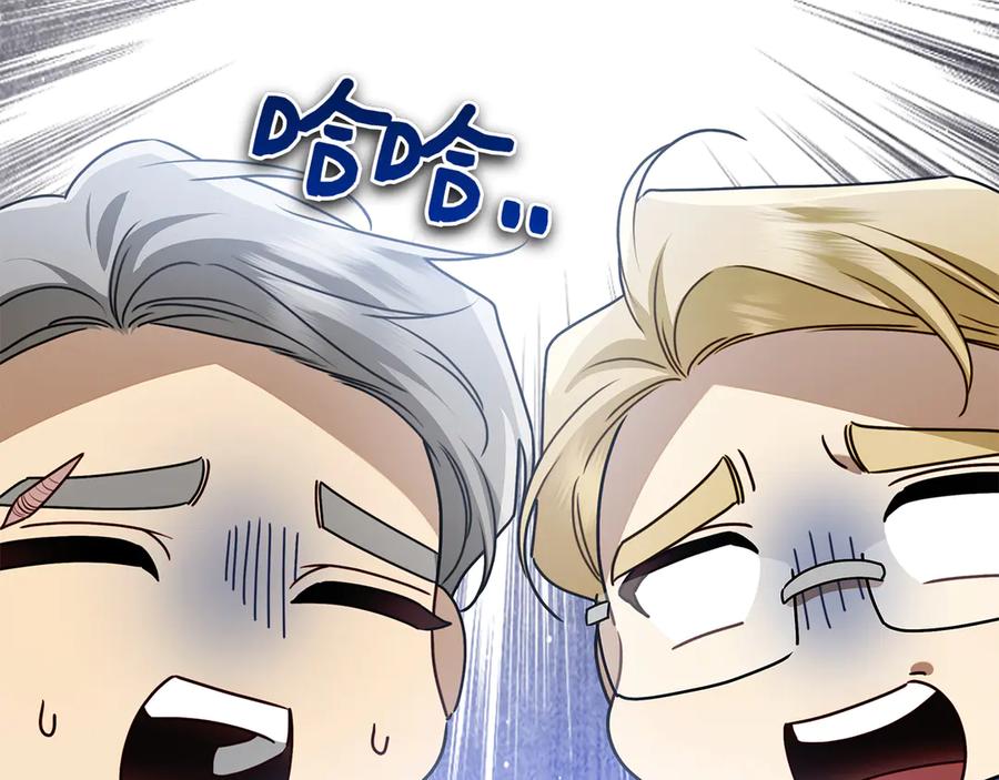 第256页