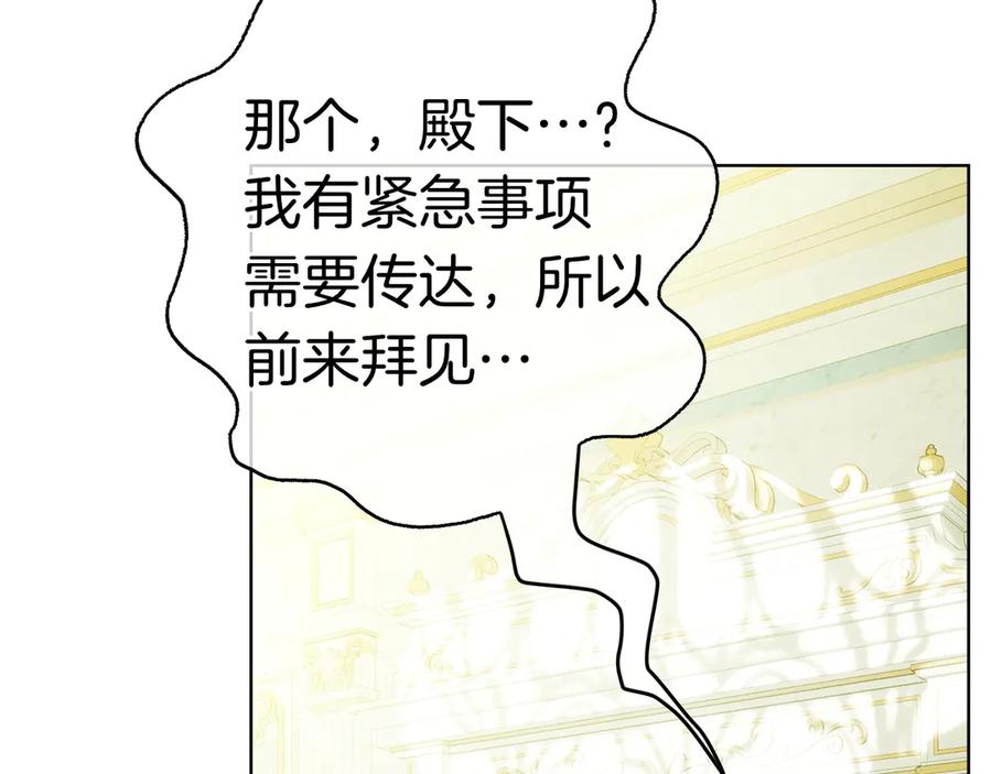 第263页