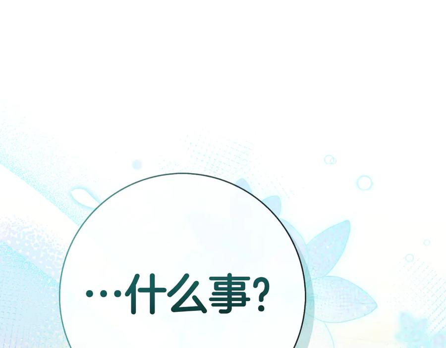 第266页