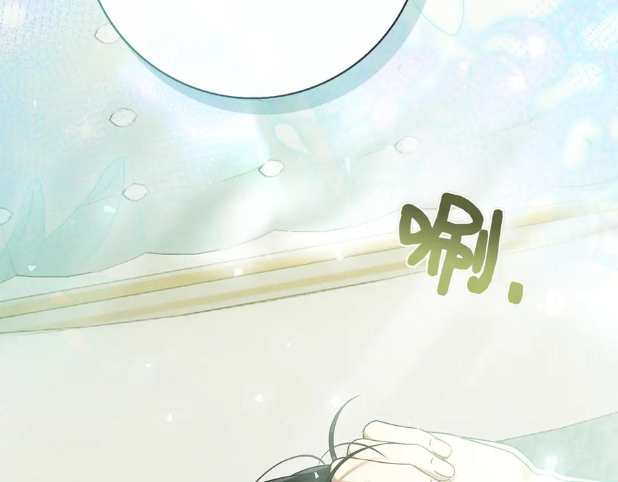 第267页