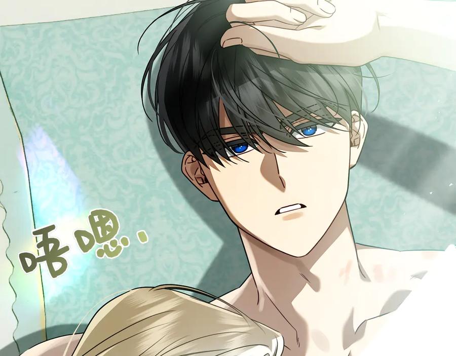 第268页