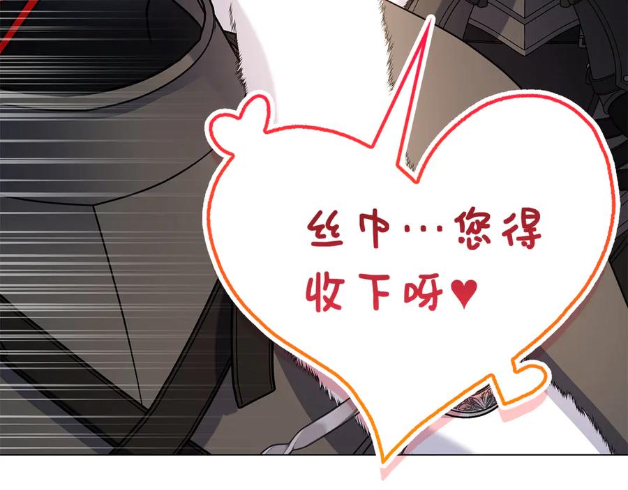 第200页