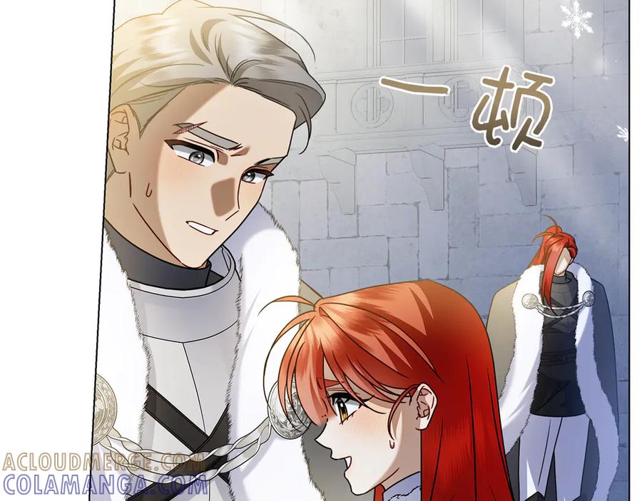 第209页