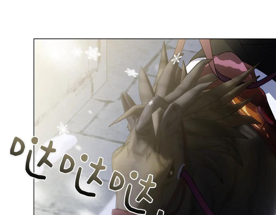 第226页