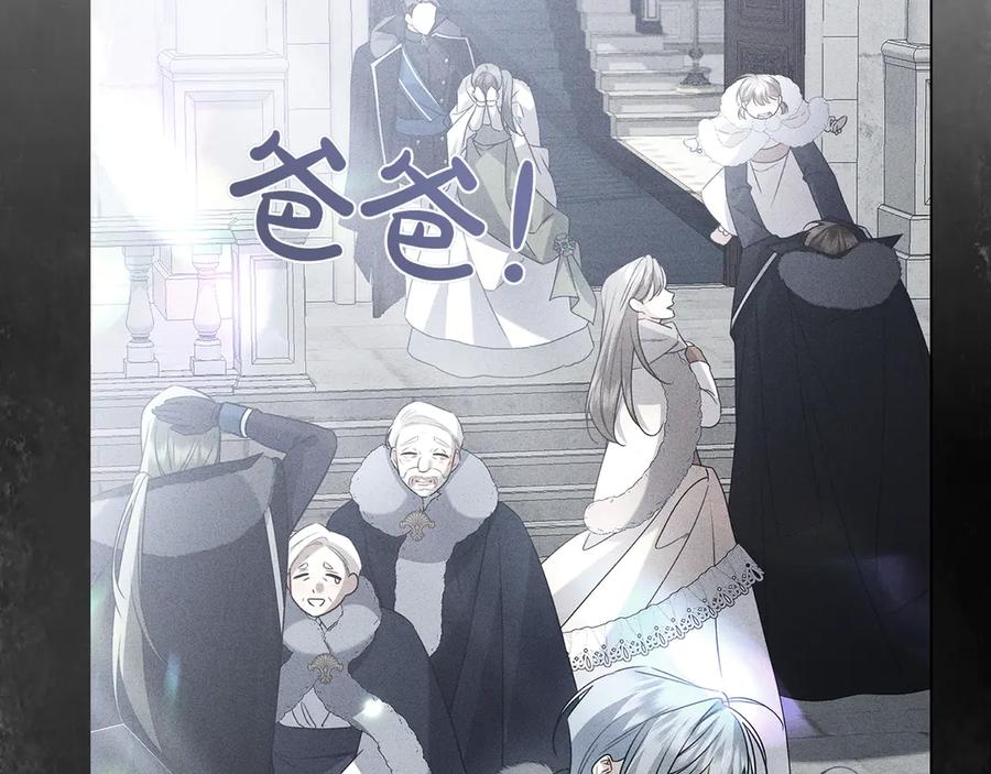 第230页
