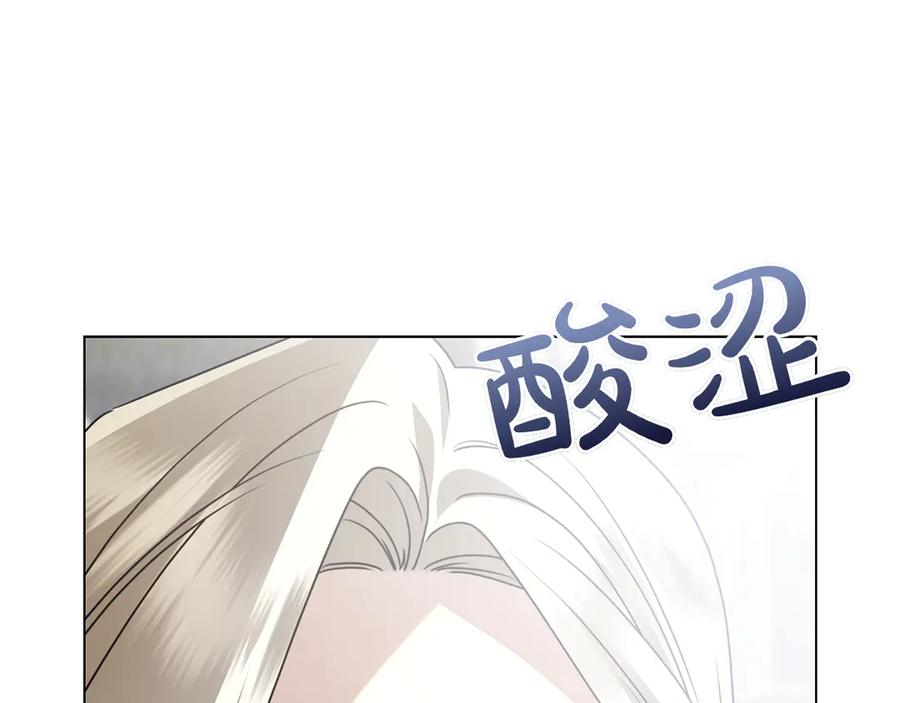 第234页