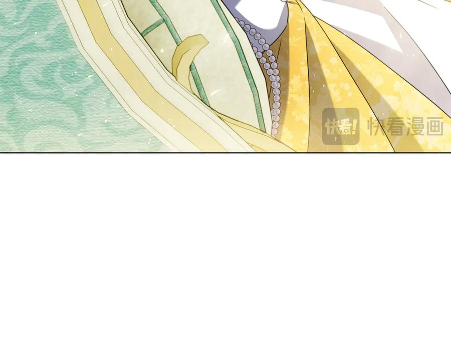 第256页