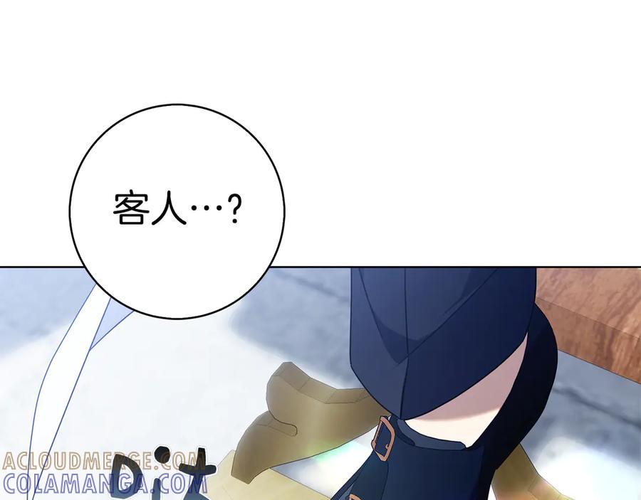 第257页