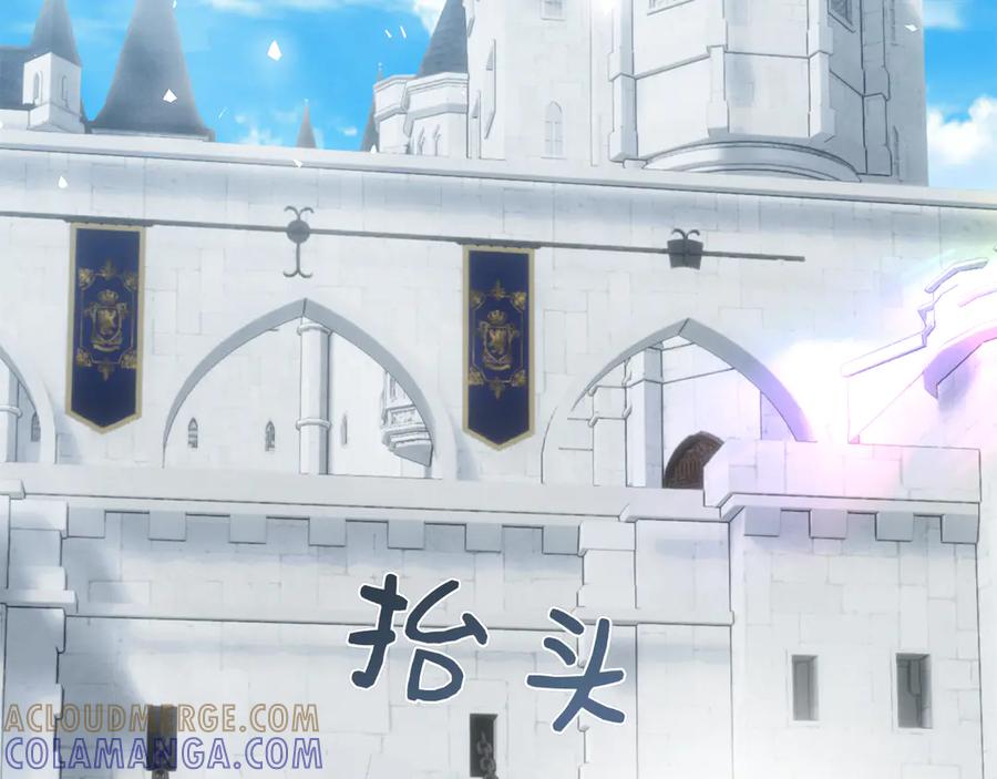 第261页