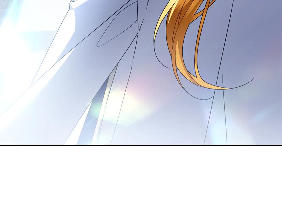 第263页