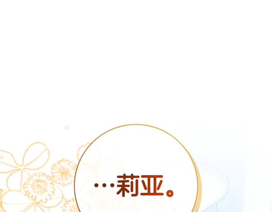 第264页