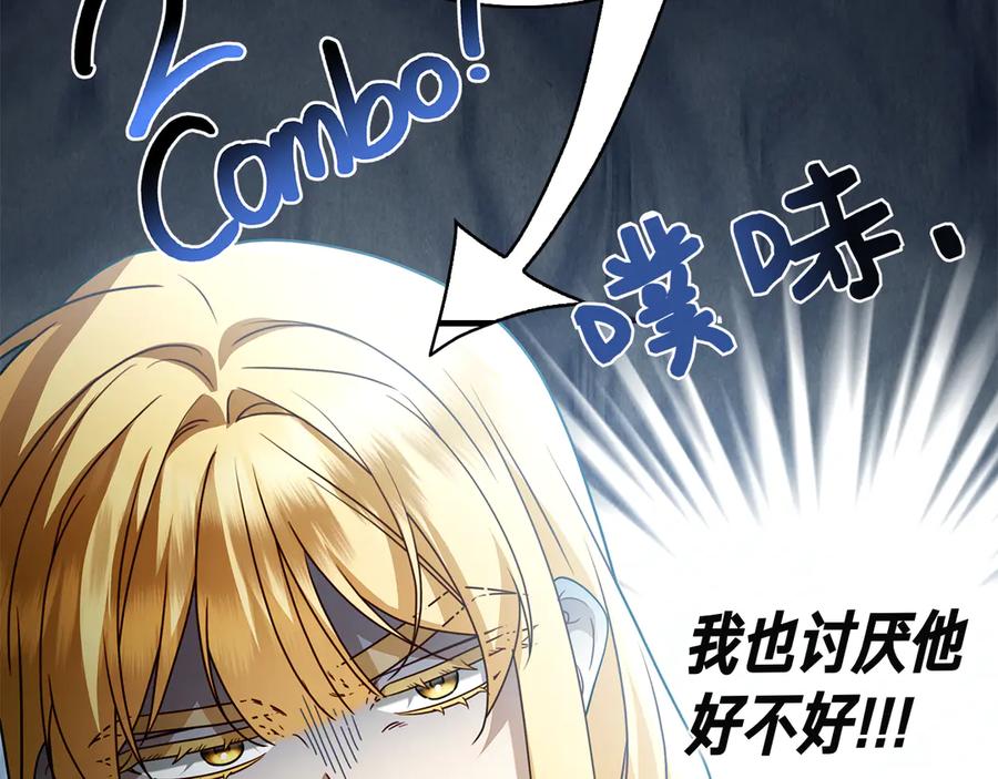 第191页