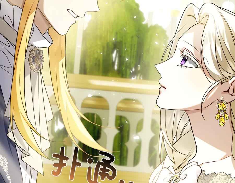 第215页