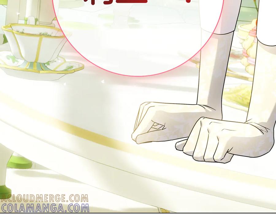 第217页