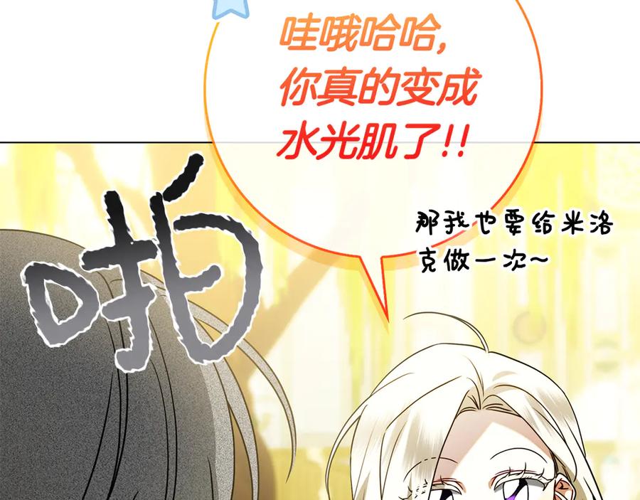 第219页