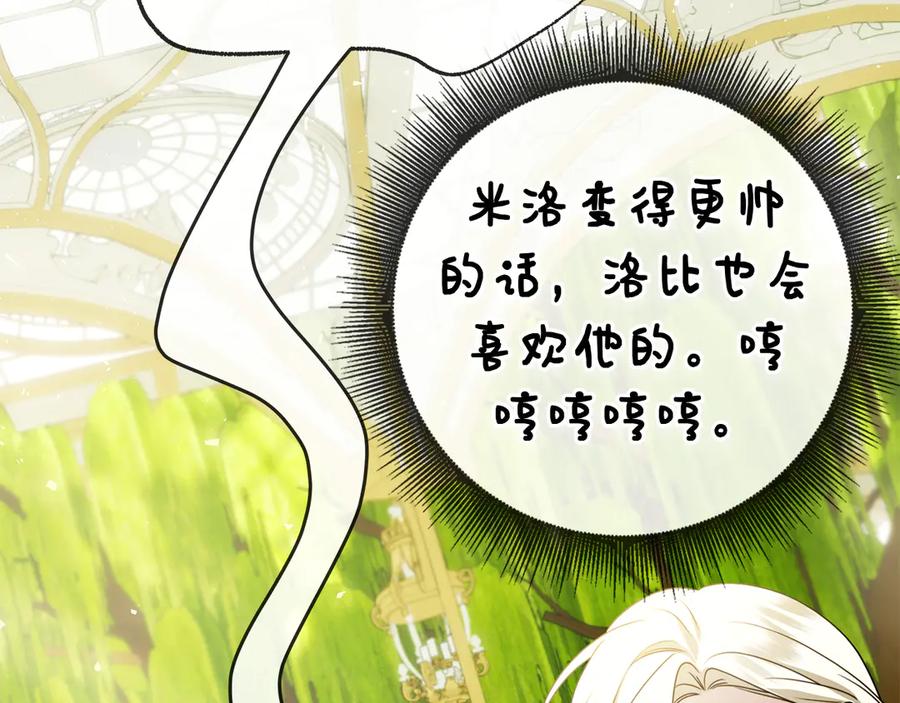 第223页