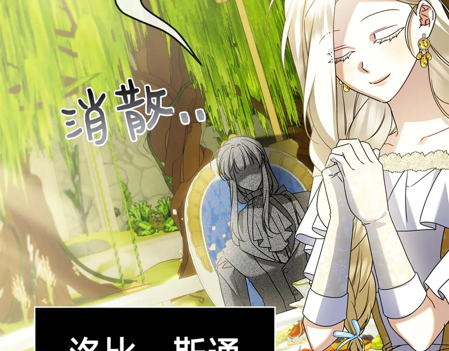 第224页
