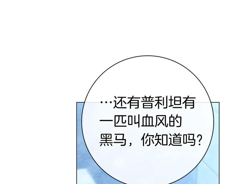 第227页