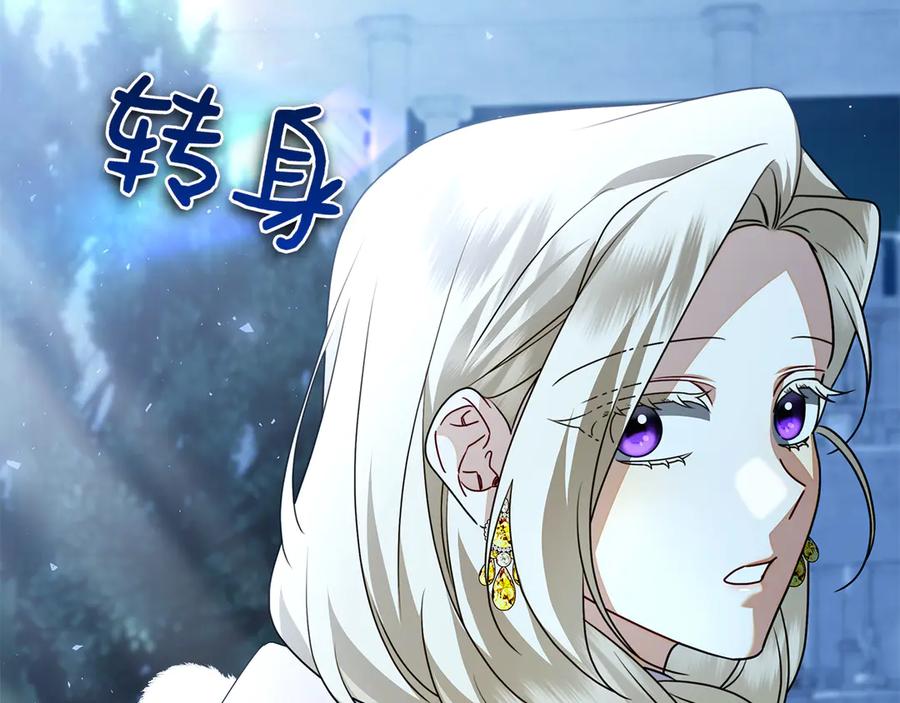 第235页