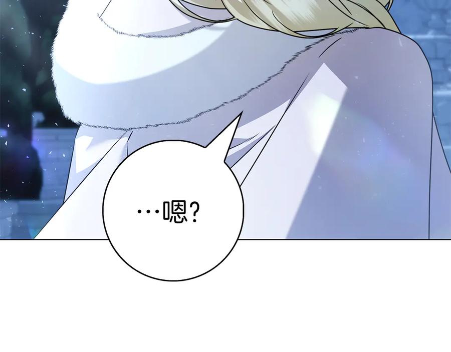 第236页