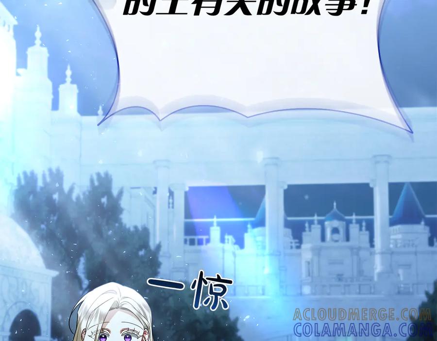 第241页