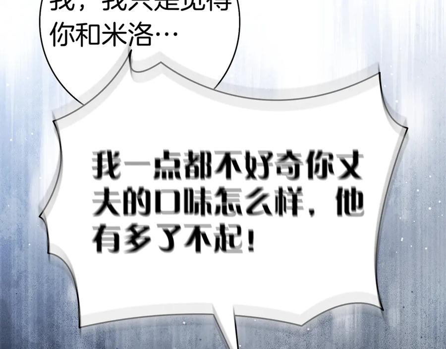 第244页