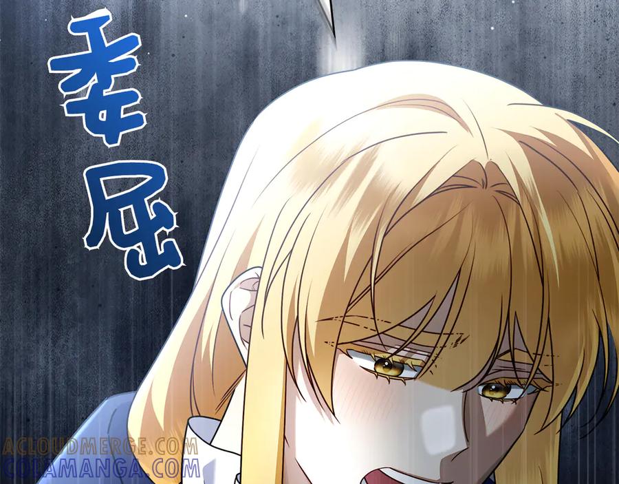 第245页