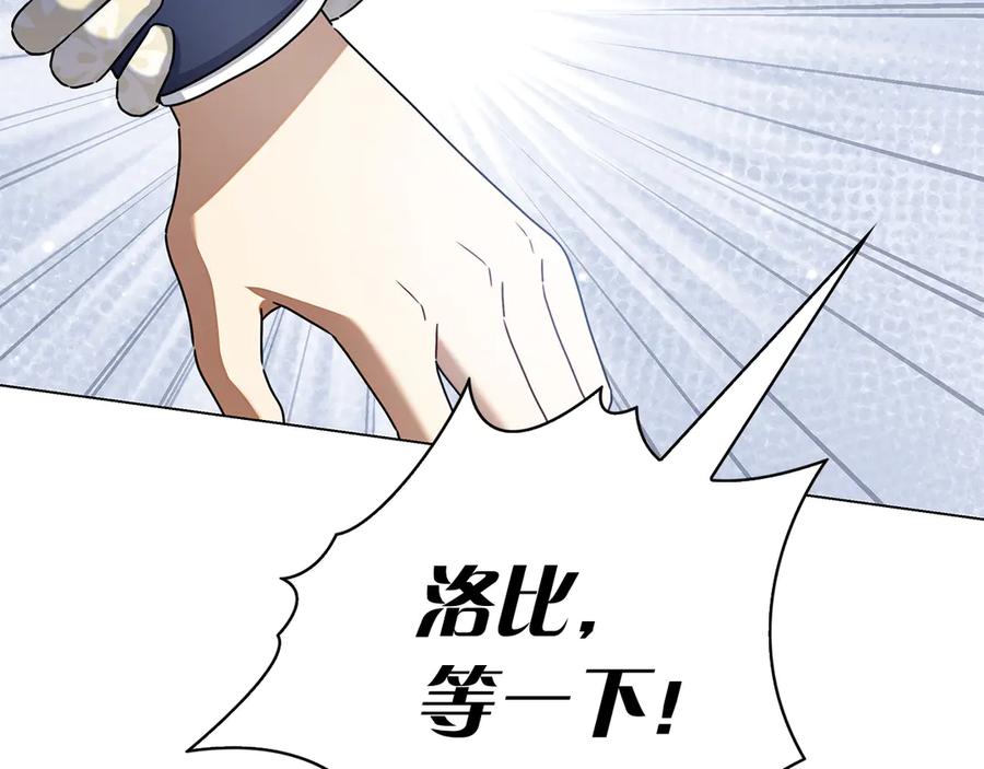 第252页