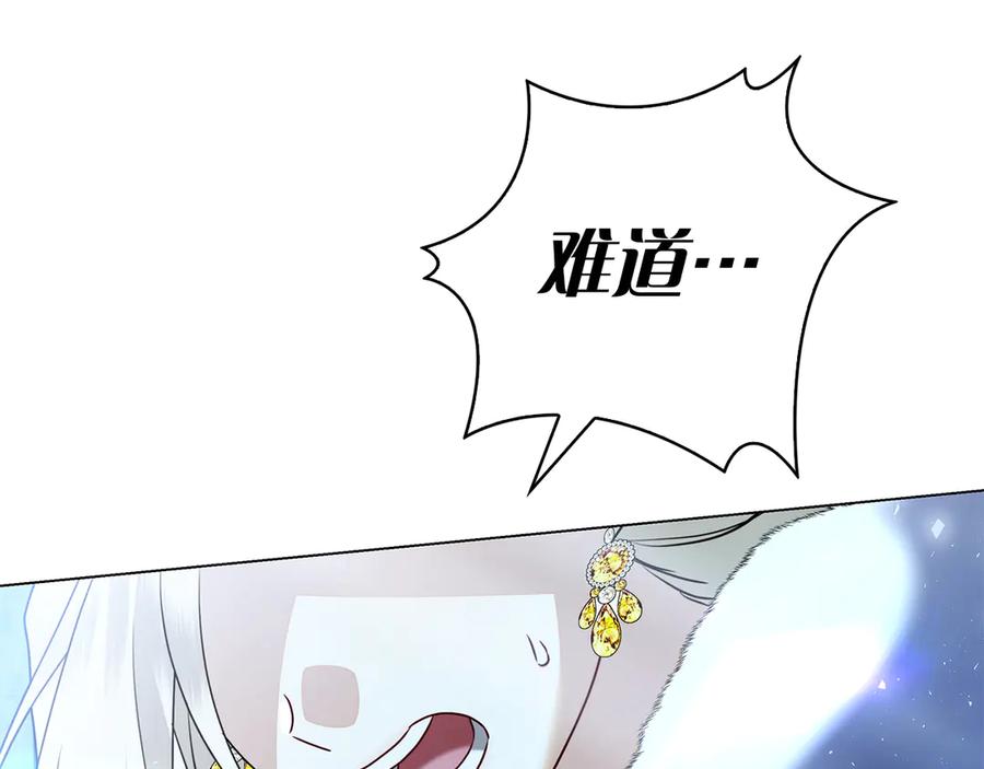 第254页