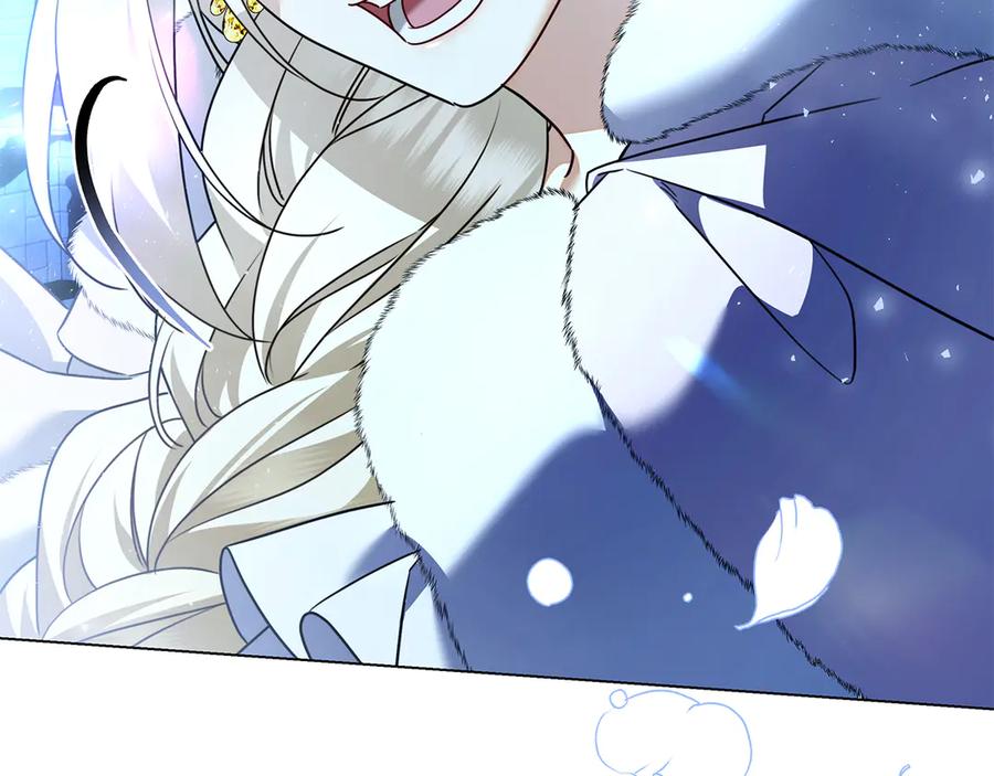 第255页