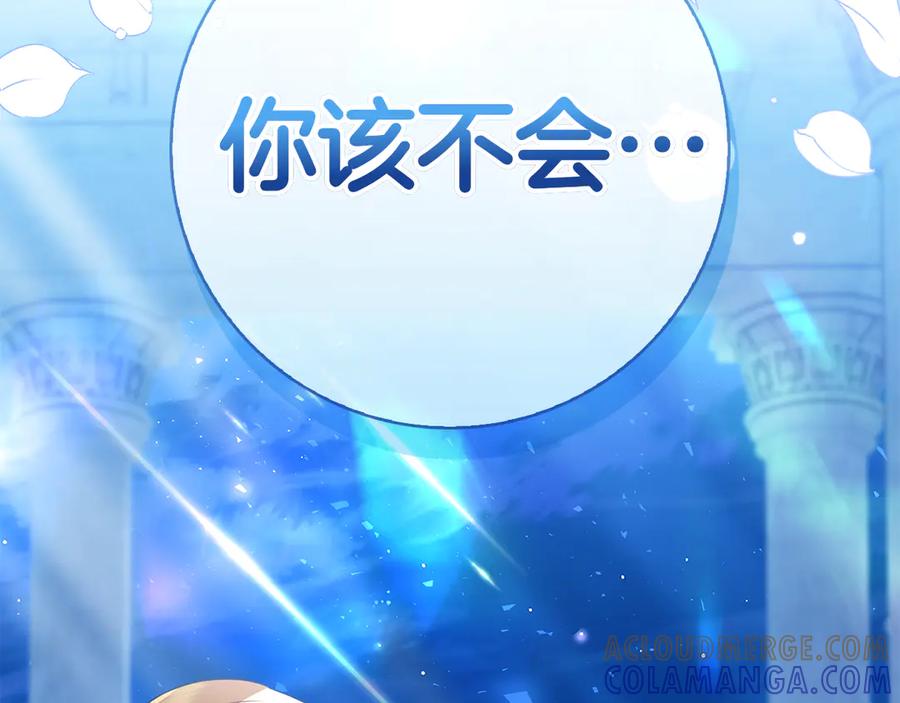 第257页