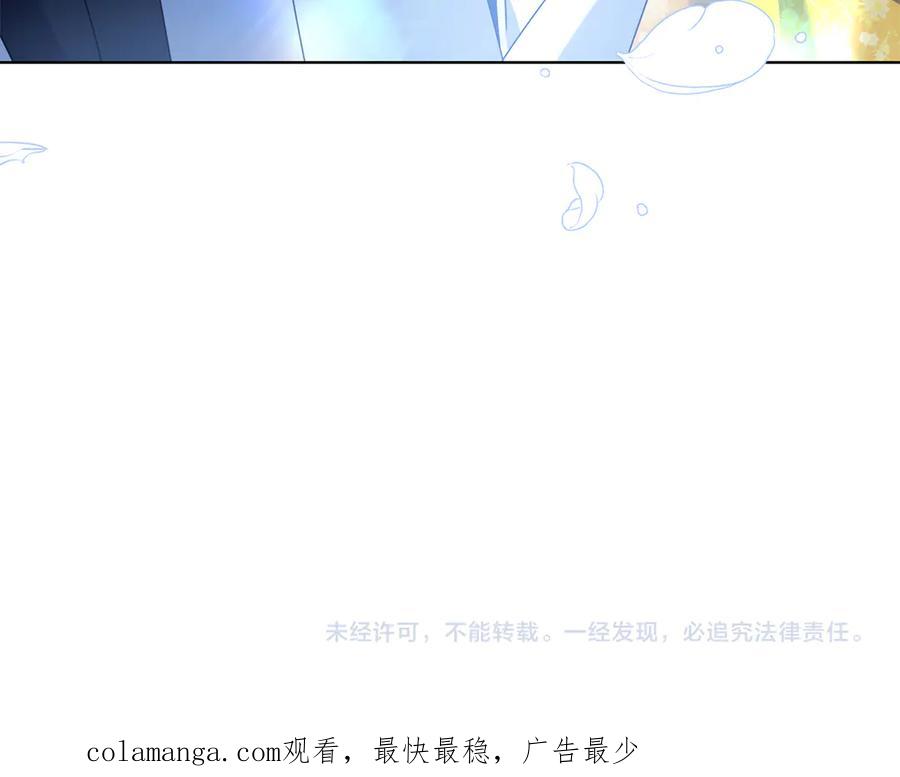 第260页