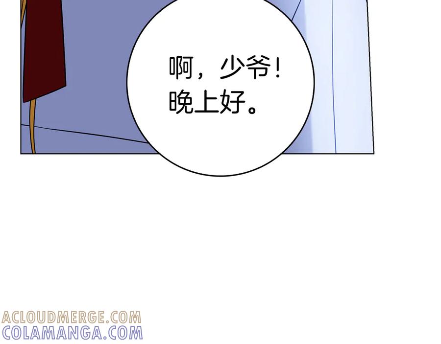 第197页