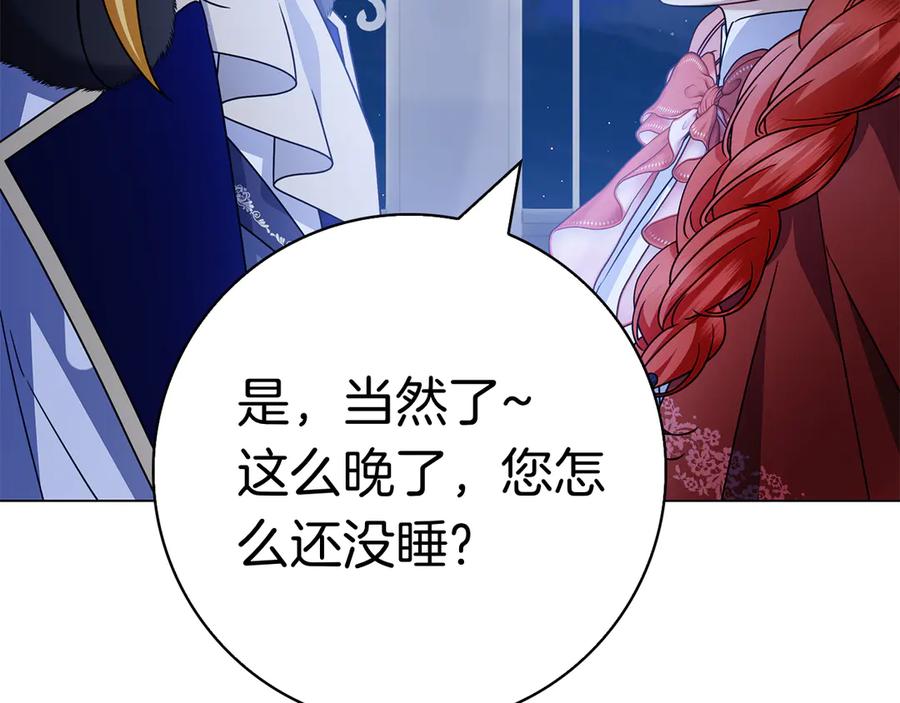 第200页