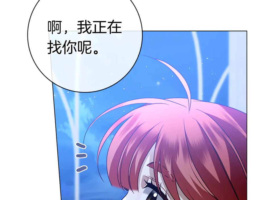 第202页