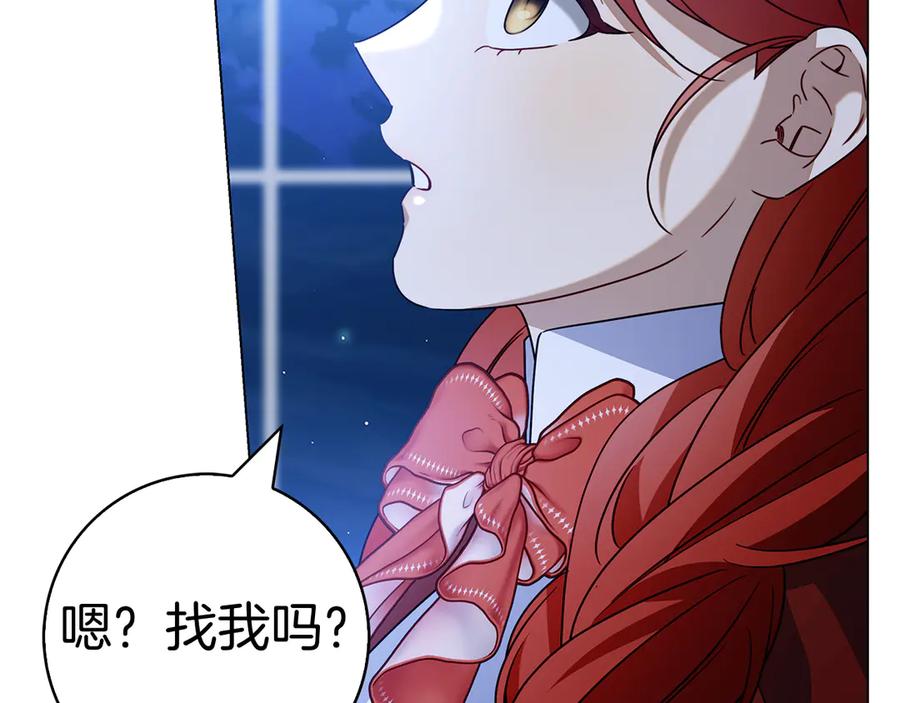 第203页