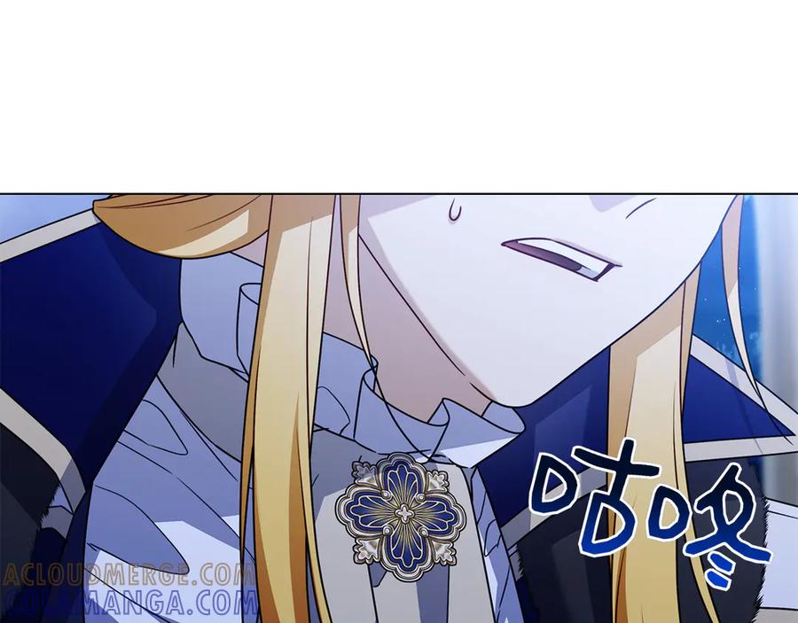 第205页