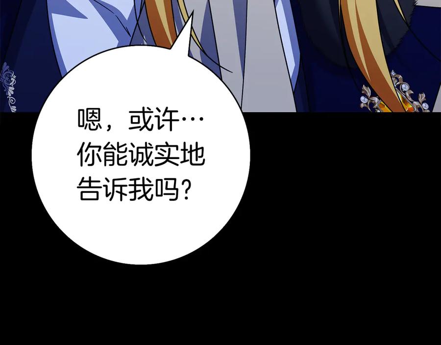 第206页