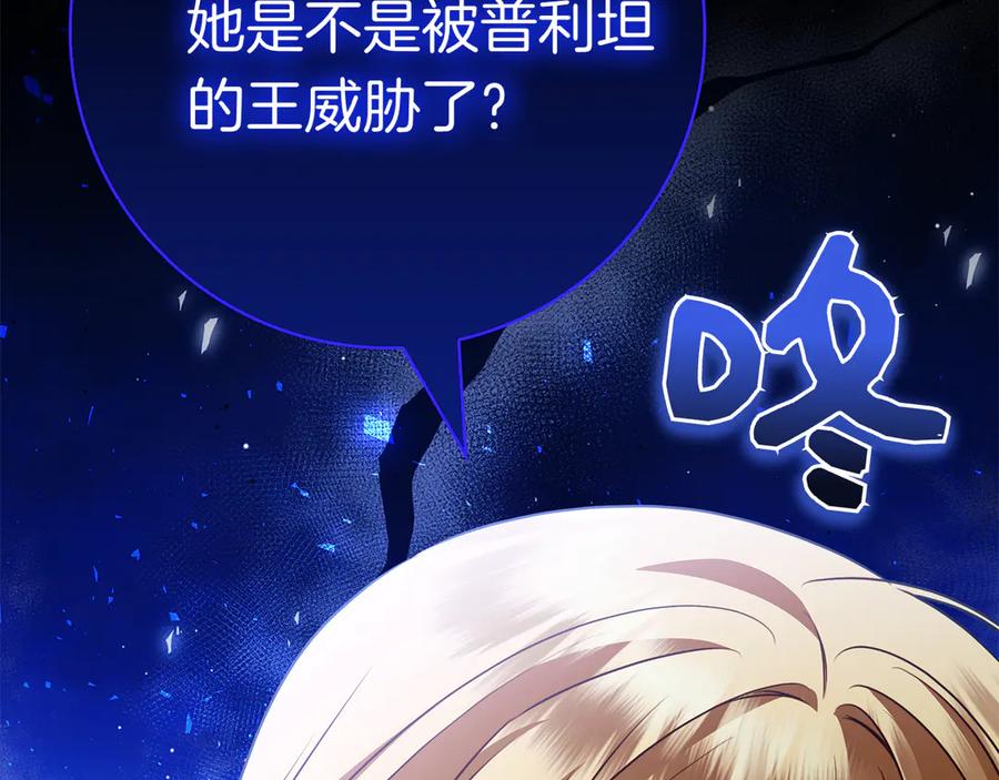 第208页