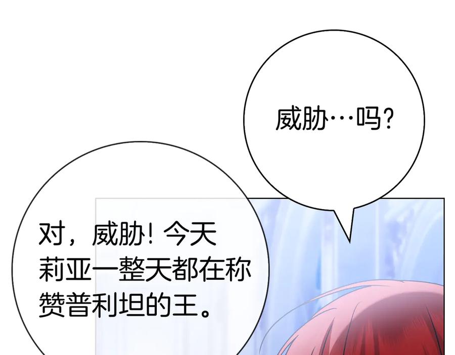 第212页