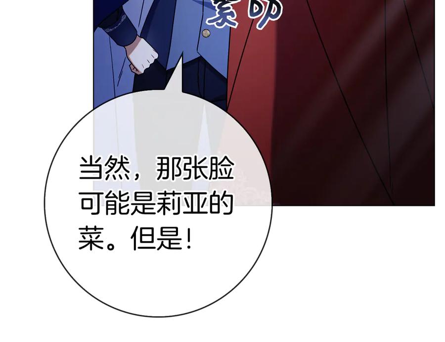 第214页