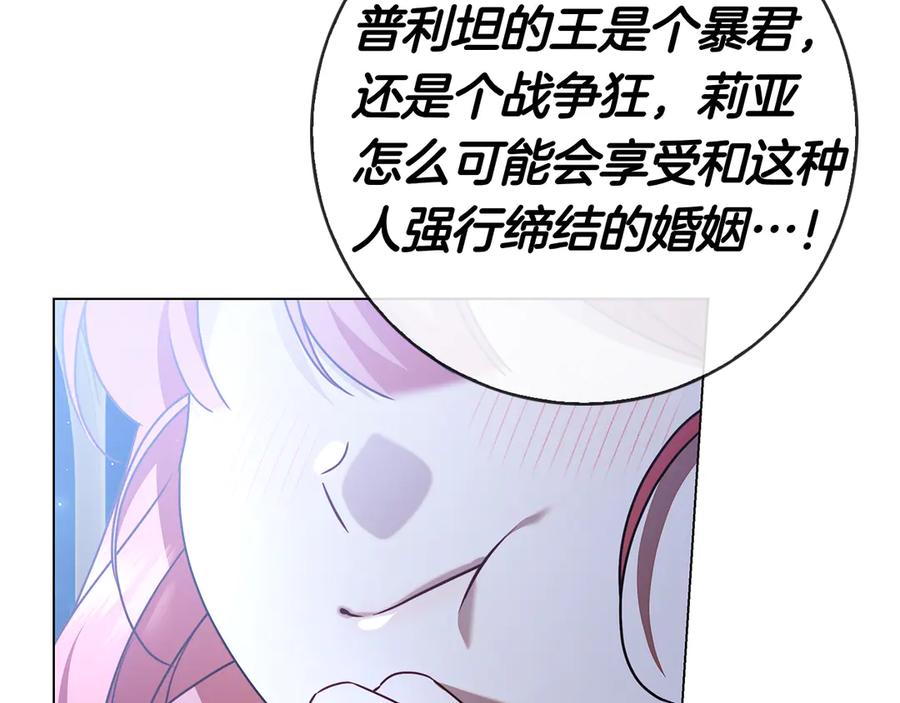 第216页