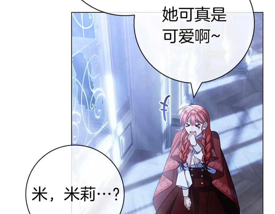 第220页