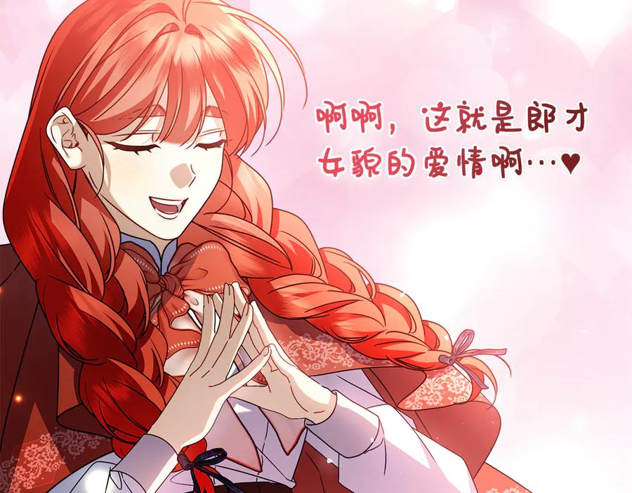 第224页