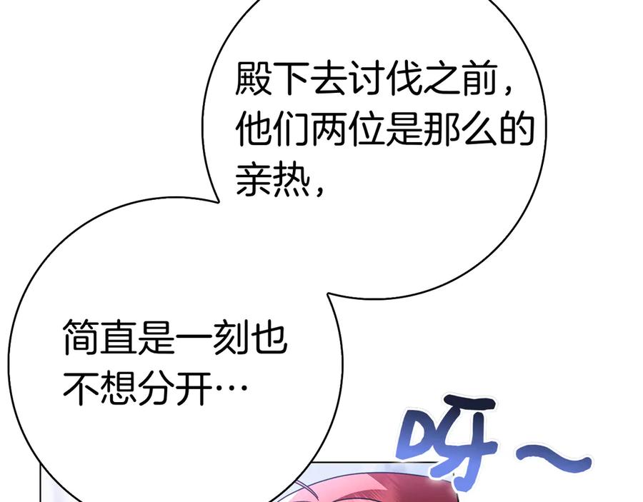 第227页